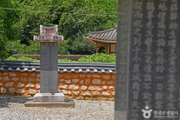 나주 이슬촌마을 여행 추천 - 메고지고