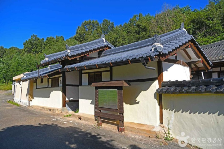 박산서원 여행 추천 - 메고지고