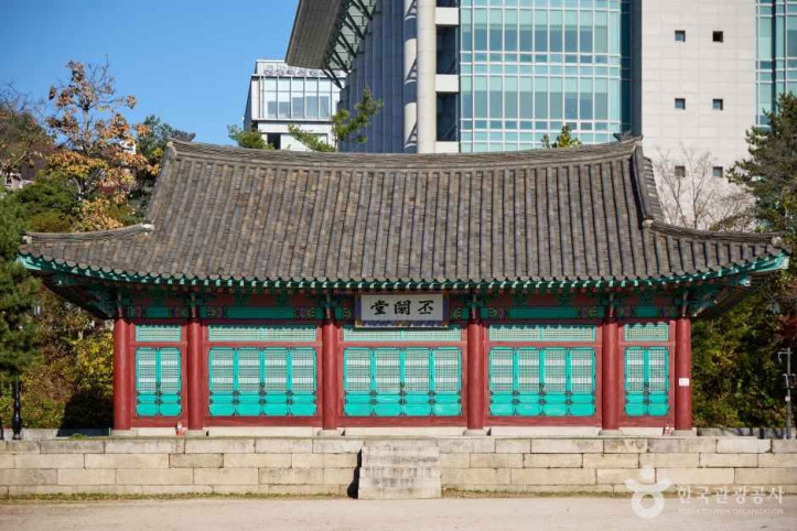 서울 문묘와 성균관 여행 추천 - 메고지고