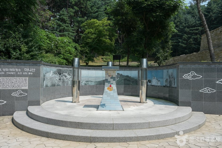 마니산국민관광지 여행 추천 - 메고지고
