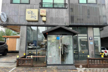 우미관 여행 추천 - 메고지고