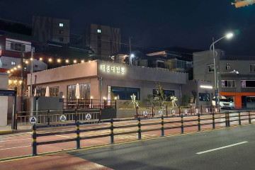 제주복국 여행 추천 - 메고지고
