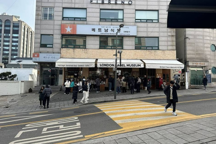 런던베이글뮤지엄 안국 여행 추천 - 메고지고
