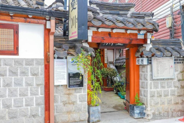 부산식당 (외국어사이트용) 여행 추천 - 메고지고
