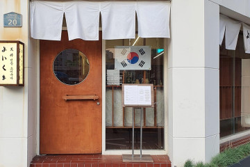 자매국밥 여행 추천 - 메고지고