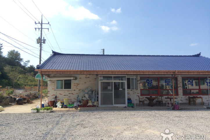 향토식당_1_공공3유형.jpg