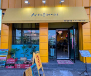 이미지