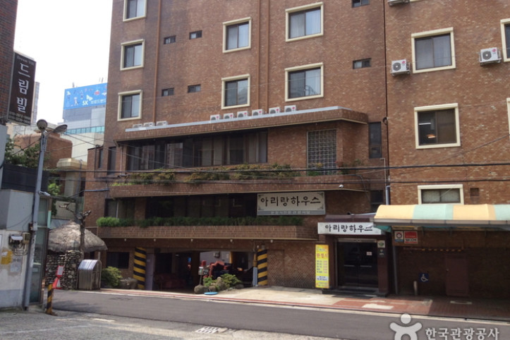 아리랑하우스_1_공공3유형.jpg