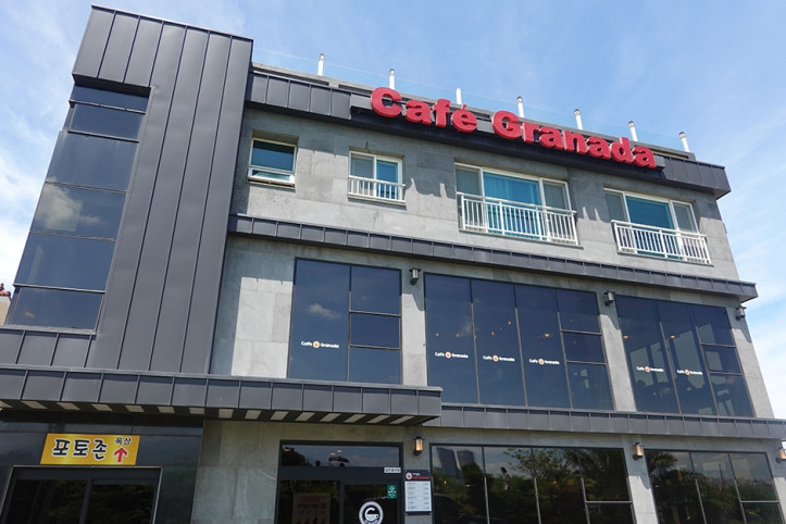 그라나다_2_공공3유형.JPG