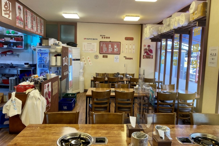 효원식당_본점_2_공공3유형.jpg