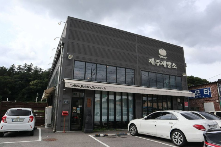 제주제빵소_7_공공1유형.jpg