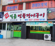이미지