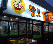 이미지