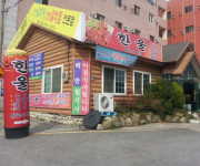 이미지