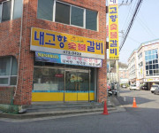 이미지