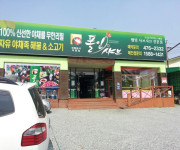 이미지