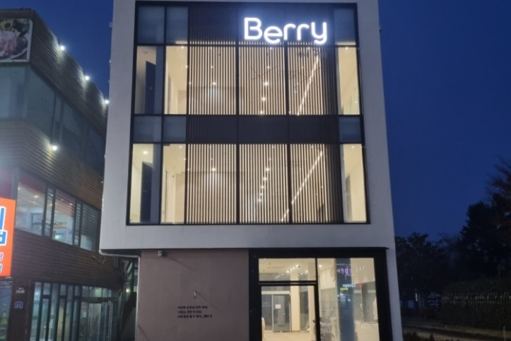 카페,_베리_2_공공3유형.jpg