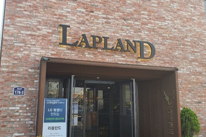 라플란드_4_공공3유형.jpg