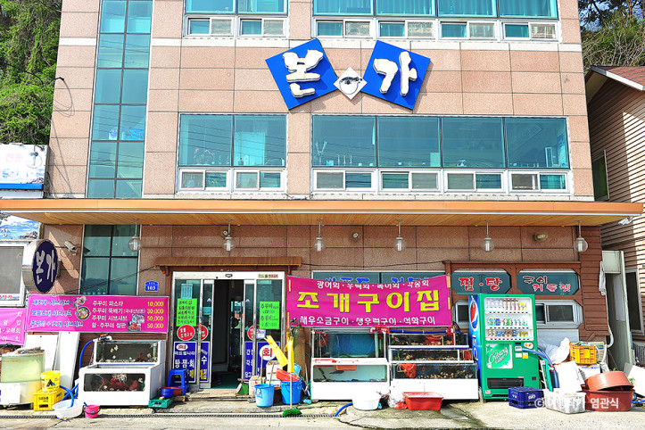 본가_2_공공3유형.jpg