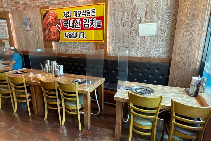 마포식당_청라점_5_공공3유형.jpg