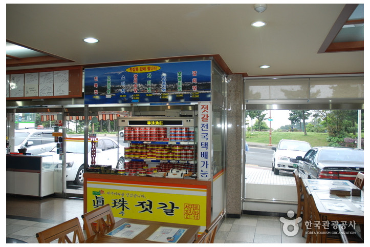 진주식당_4_공공3유형.jpg