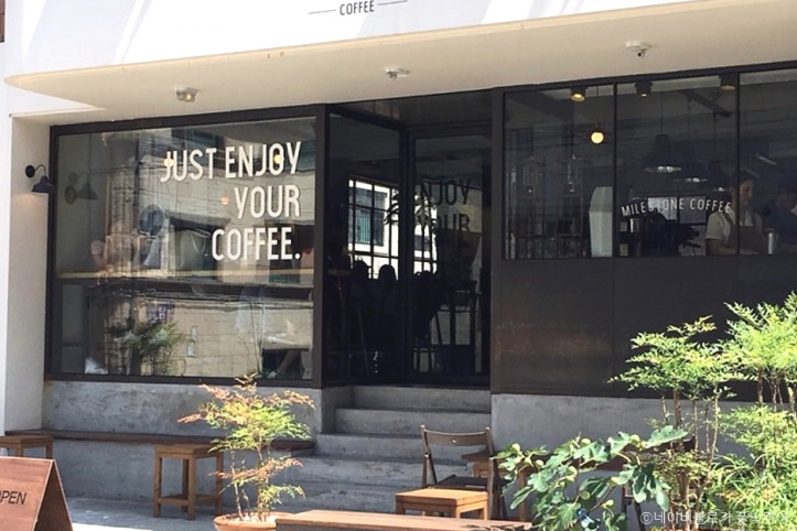마일스톤_커피_5_공공3유형.jpg