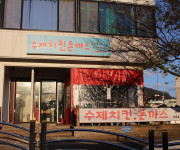 이미지