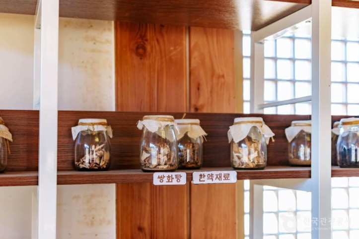 초정행궁_전통찻집_3_공공1유형.jpg