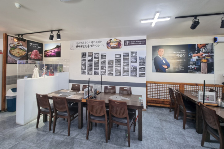 진주냉면산홍_본점_1_공공3유형.JPG