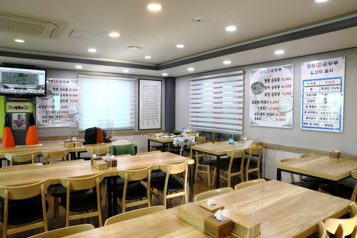 강릉짬뽕순두부_강릉본점_3_공공3유형.jpg