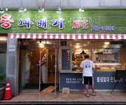 이미지