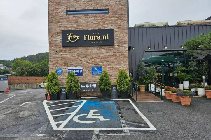 플로라늘카페_7_공공1유형.jpg
