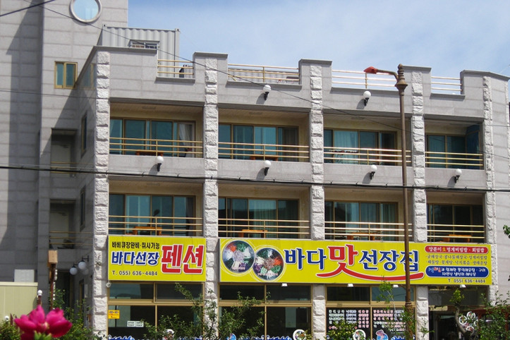 몽돌_바다맛선장집_1_공공3유형.jpg