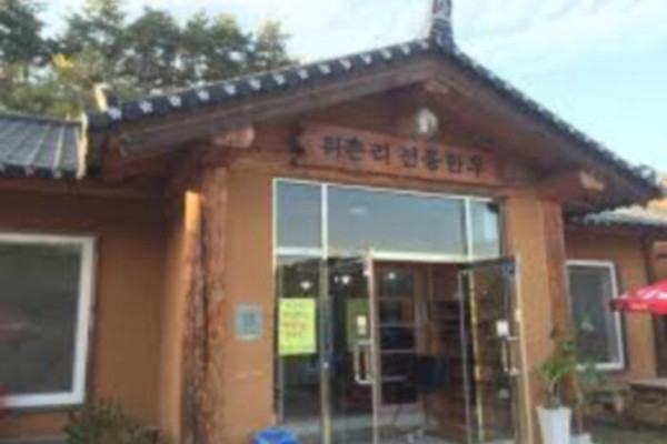 백송회관