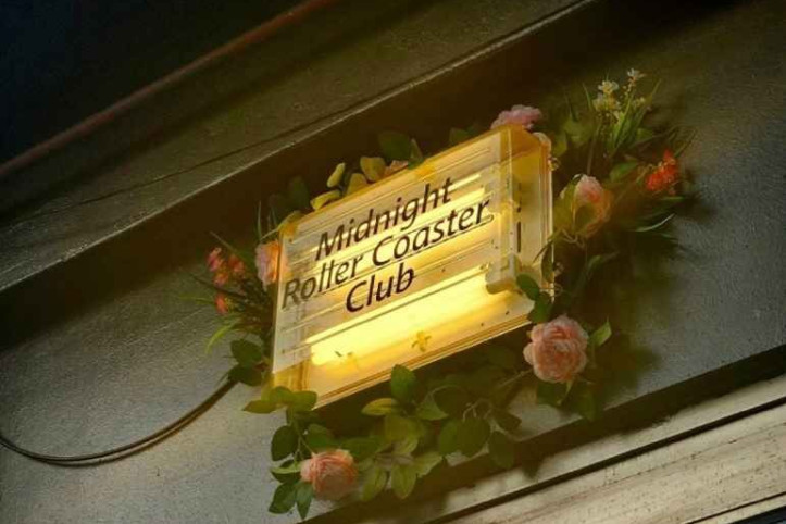 미드나잇_롤러코스터_클럽_3_공공3유형.jpg