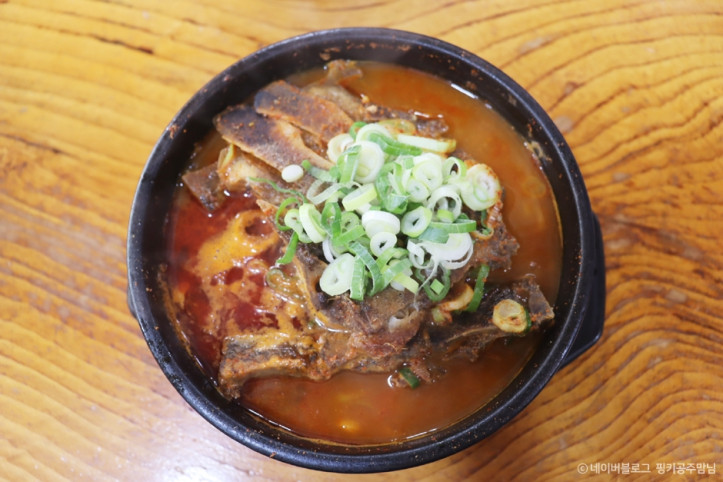 엄가네시골집24시얼큰한뼈해장국_1_공공3유형.jpg