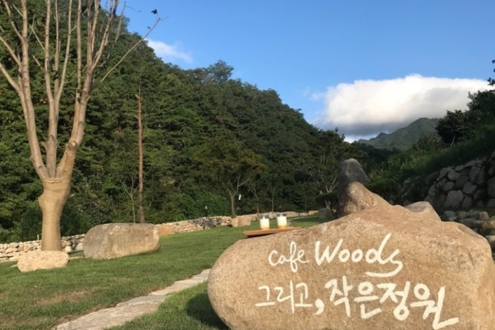 카페우즈_4_공공3유형.jpg