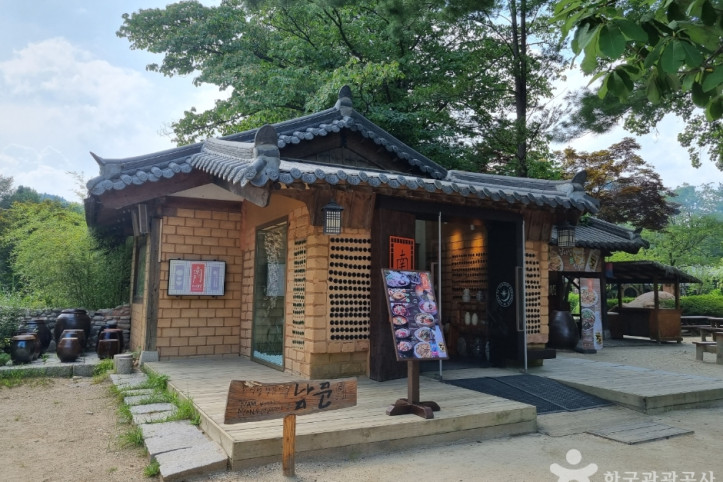 한식당_남문_4_공공3유형.jpg