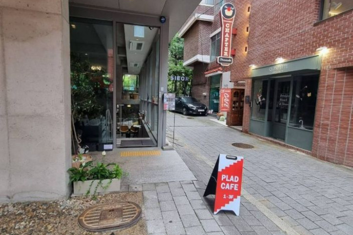 플래드카페_서울숲_3_공공1유형.jpg