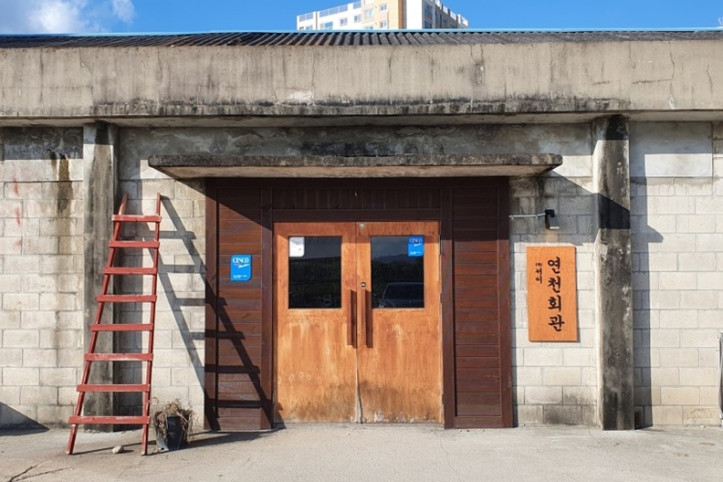 연천회관_2_공공3유형.jpg