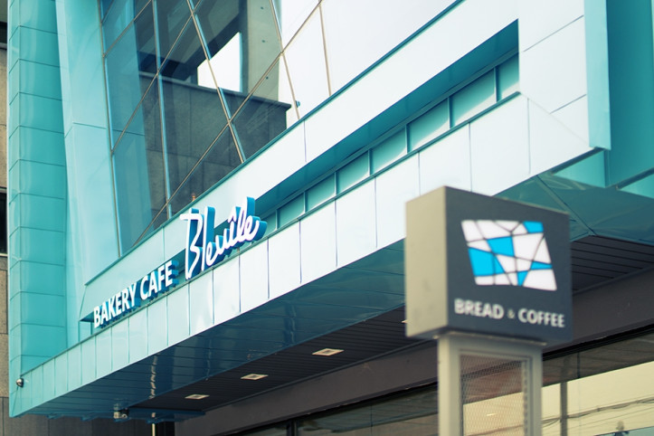 블루일베이커리카페_2_공공3유형.jpg