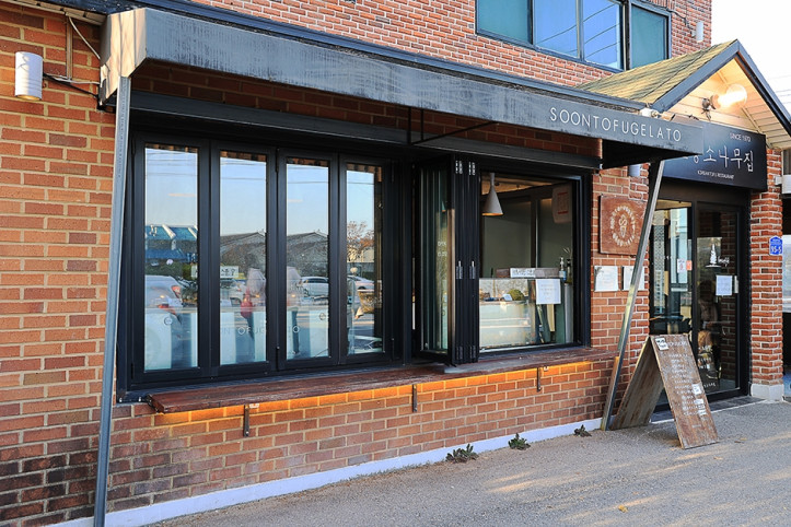 순두부젤라또_1호점_5_공공3유형.JPG