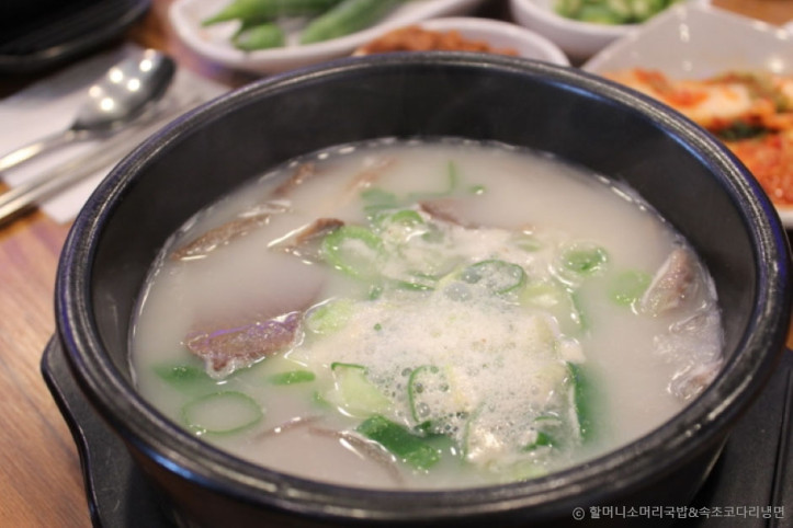할머니소머리국밥&속초코다리냉면_2_공공3유형.jpeg