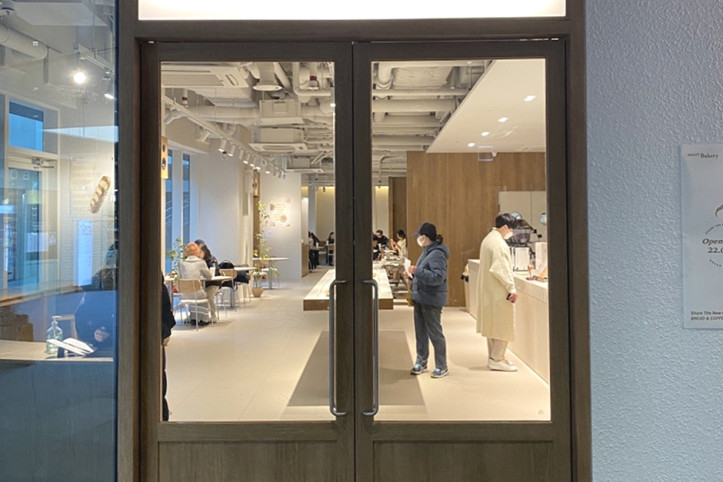 아방베이커리_서울숲점_4_공공3유형.jpg