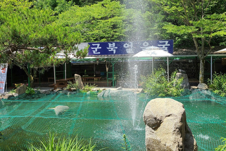 군북얼음굴가든_4_공공3유형.jpeg