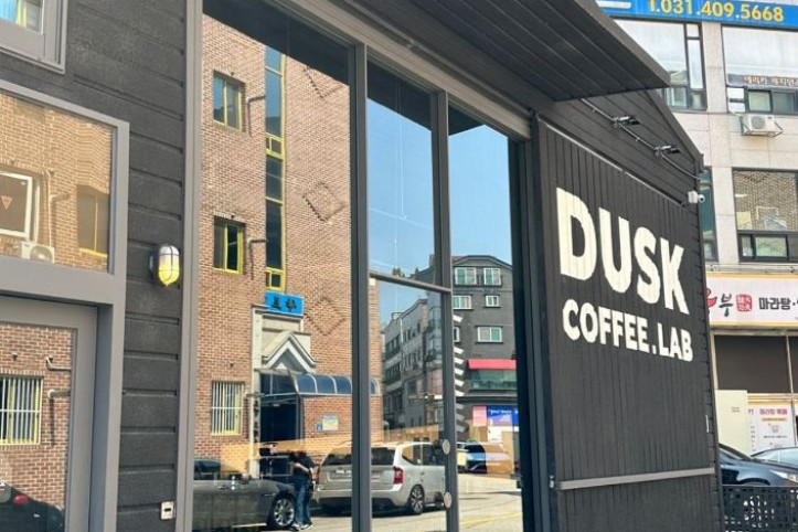 더스크커피랩_1_공공1유형.jpg