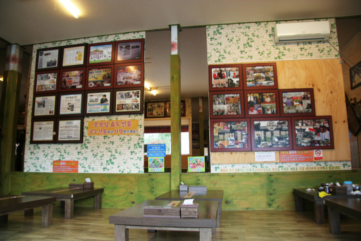 부흥국수_해방촌국수_6_공공3유형.jpg