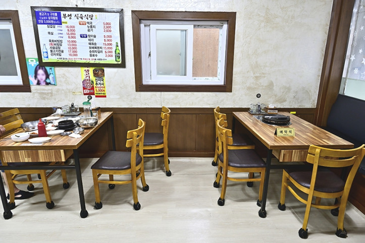 부영식육식당맛대맛_2_공공3유형.JPG