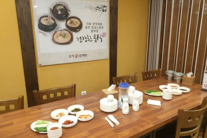 오이삼계탕_부천본점_5_공공3유형.jpg