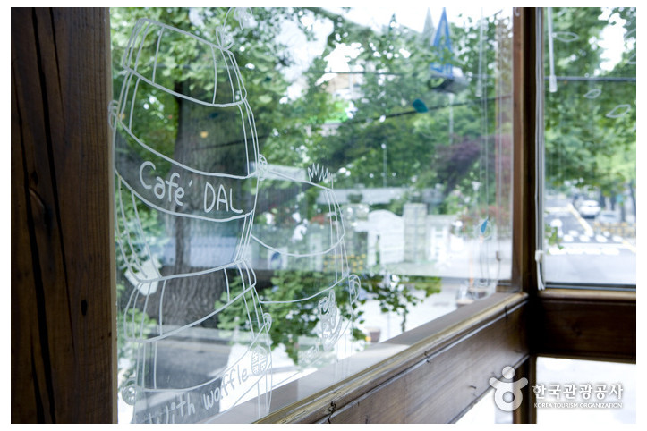 달_카페_5_공공3유형.jpg